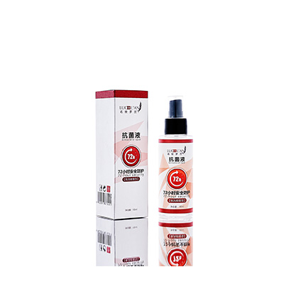 稷山母婴防护喷雾