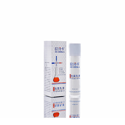 稷山母婴常备抗菌乳液